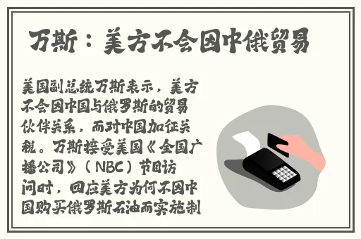 仙踪林XZL幼儿短视频