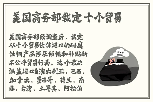 国精产品一二三四线